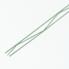Murfor rond gegal. 50 mm 3.05 m1 gecoat buitenmuur