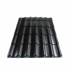 Dakpanprofielplaat zwart 110x420 cm (bestelartikel)