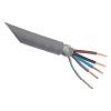 Grondkabel met as 4x2.5 mm Grijze kabel XMVK - MB rol 25 meter (bestelartikel)