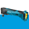 Makita multitool DTM51Z 18 volt zonder accu