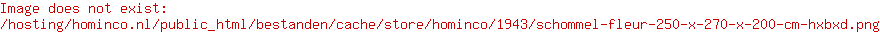 Schommel Fleur 250 x 270 x 200 cm (HxBxD).