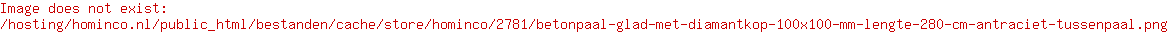 Betonpaal glad met diamantkop 100x100 mm lengte 280 cm antraciet tussenpaal
