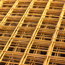 200x300 cm Betonnet mw. 100x5 mm roestig QS 196 A